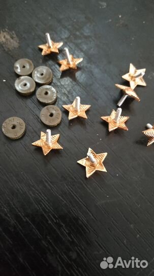 Звезды на погоны