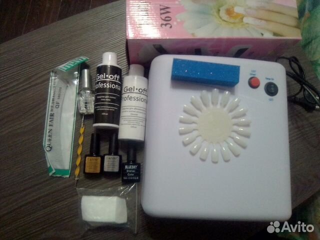 Новый набор