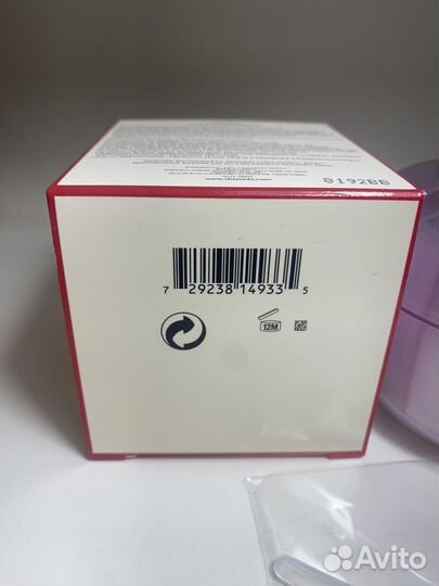 Shiseido крем White Lucent Оригинал