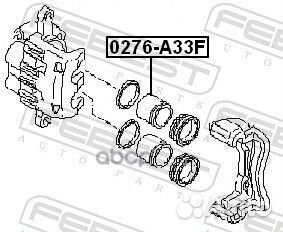 Поршень суппорта 0276-A33F 0276-A33F Febest