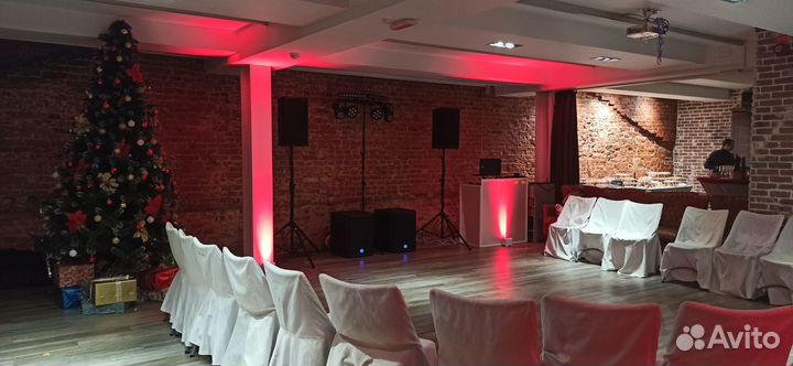 Диджей ведущий на свадьбу праздник юбилей Киров