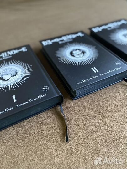 Манга Death Note автор Цугуми Ооба 3 части