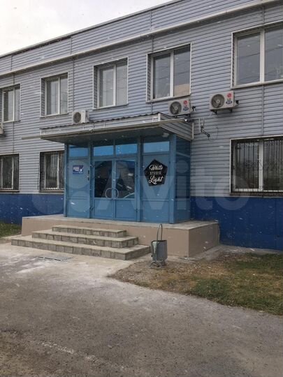 Свободного назначения, 1300 м²