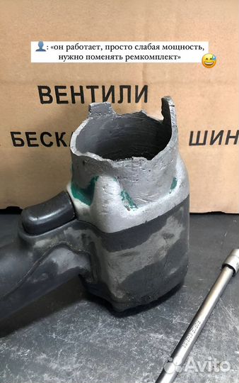 Ремонт балансировочных и шиномонтажных станков