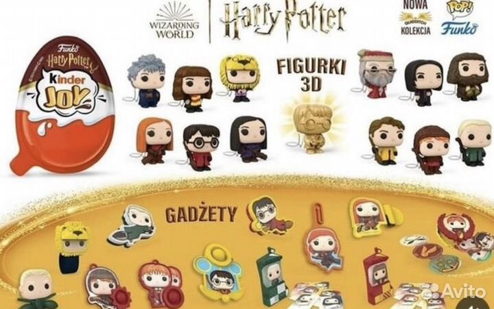 Коллекция,Киндер джой гарри поттер 2024