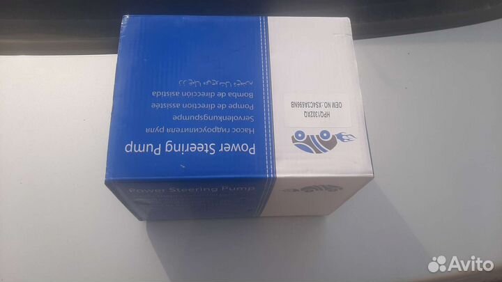 Насос гур Ford focus 1