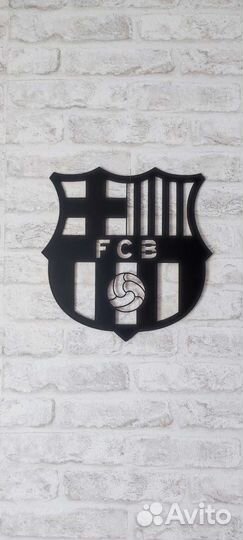 Фк барселона