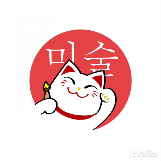 Графический дизайнер Иллюстратор