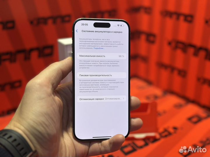 iPhone 15 Pro, 128 ГБ