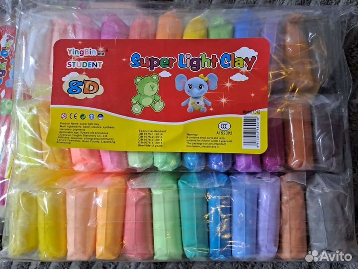 Игрушки разные