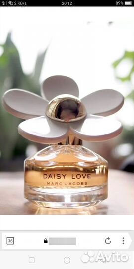 Marc jacobs daisy love