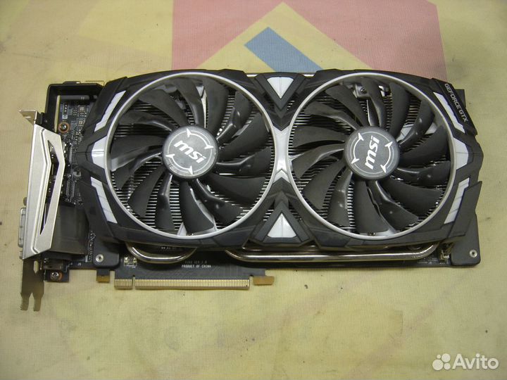 Видеокарта rx590 8gb sapphire nitro