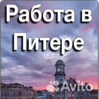 Охрана склада вахтой