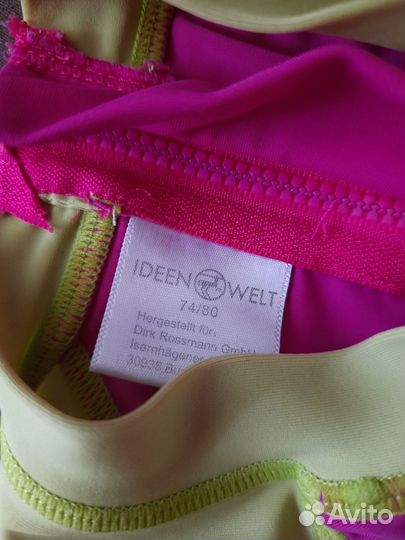 Продам детский купальник