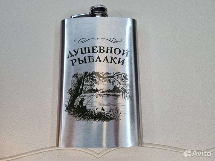 Фляжки подарочные