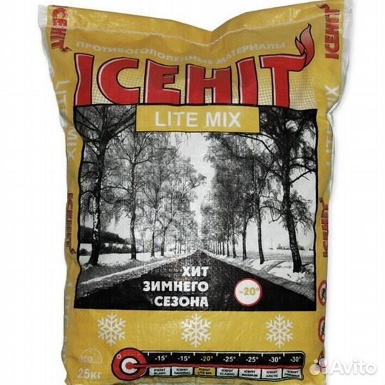 Противогололедный реагент icehit Lite mix