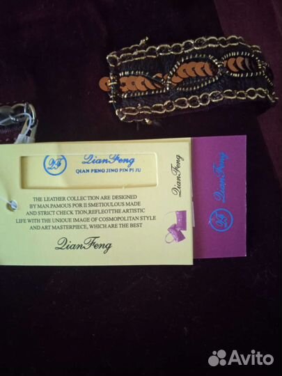 Сумка женская новая