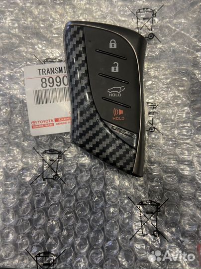 Смарт ключ RX 2022+ (USA), 8990H-0E620