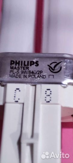 Лампа в настольный светильник