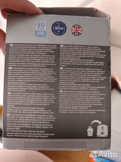 Подогреватель для бутылочек