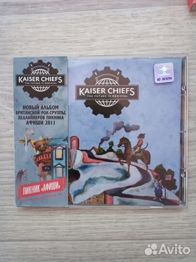 CD-диски фирменные