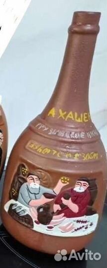 Бутылка раритет керамика