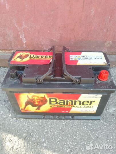 Аккумулятор AGM 80Ah