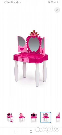 Макияжный столик