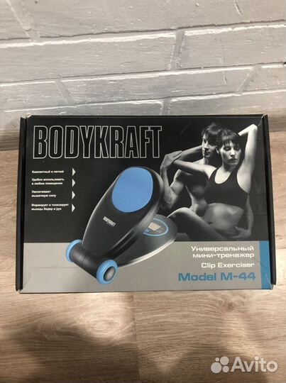 Мини-тренажер bodykraft Model M-44