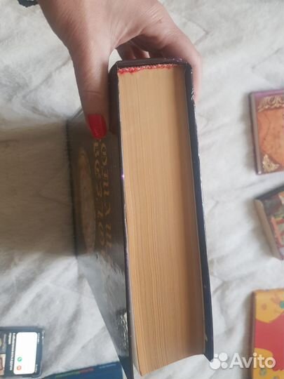 Книги астрология