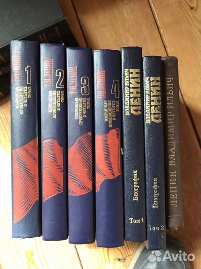 Ленин сочинения, избранные произведения