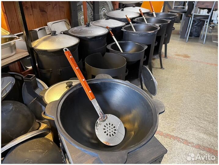 Казан+шумовка+специи