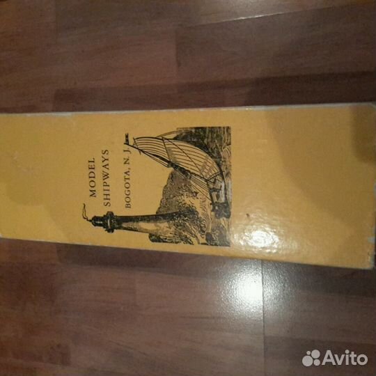 Bogota n.j. от shipways model (почта)