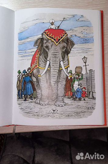 Эксклюзивная книга басни Крылова