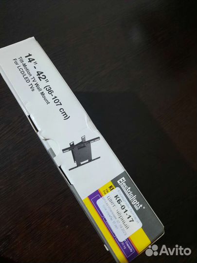 Кронштейн для телевизора