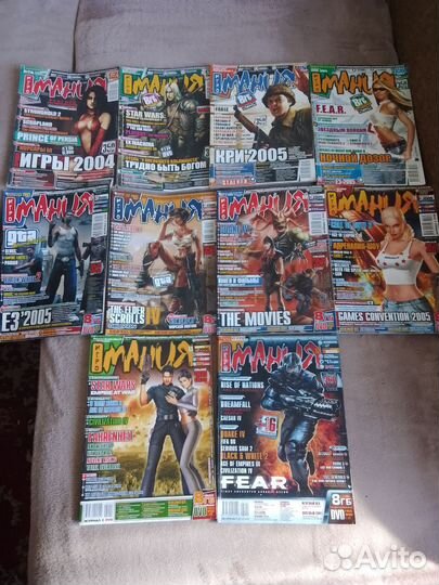 Игромания журналы