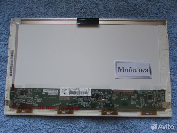 Матрицы светодиодные (LED) б/у (читаем список)