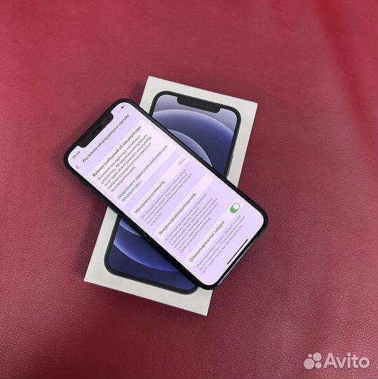 Айфон 12 64gb