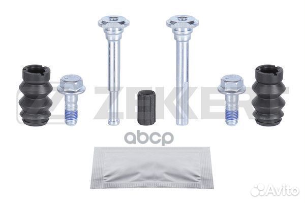 Комплект направ. тормозного суппорта перед./зад