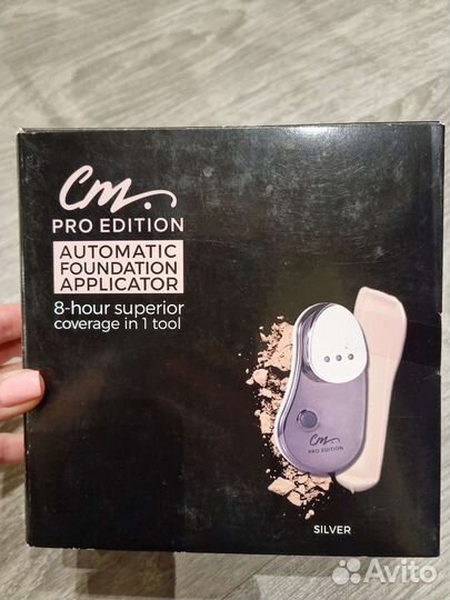 Аппликатор для нанесения макияжа