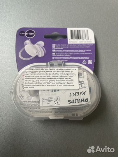 Пустышка avent 6 18