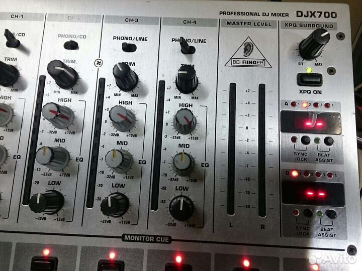 Микшерный пульт behringer DJX700
