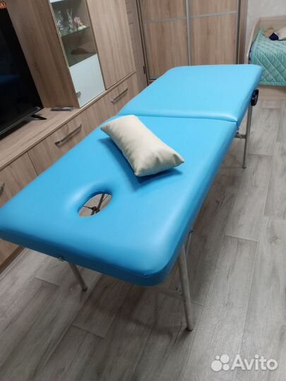 Массажный Стол складной