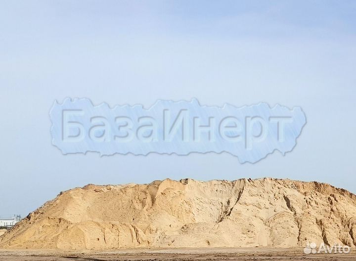 Песок всех фракций от 1 м3