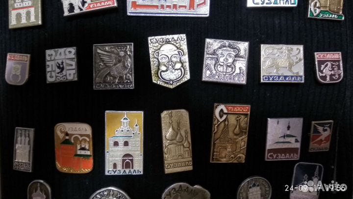 Значки Суздаль