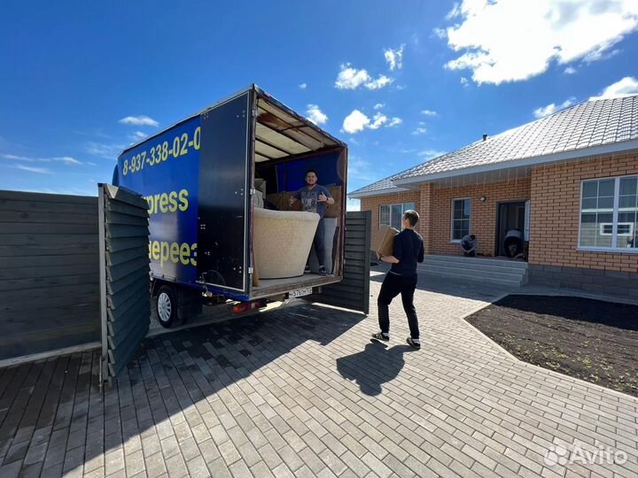 Перевозки. Грузоперевозки Газель. Грузчики