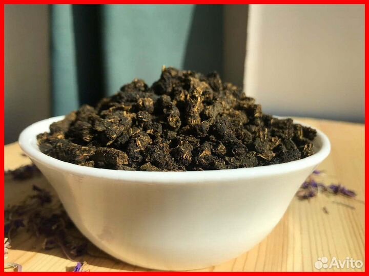 Иван-чай 1 кг 2O23, по рецепту