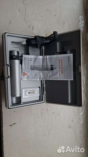 Прибор для зрения глаз