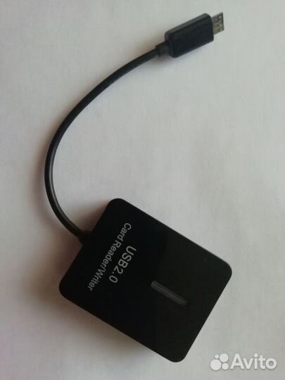 Кардридер для телефона 5 в 1