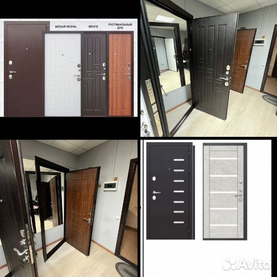 Качественная входная дверь с установкой